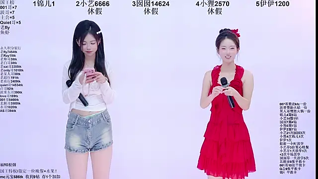 Chat XXX Live 1X-two