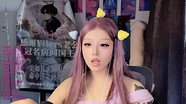 xiaoshuang001 – Live XXX-chat