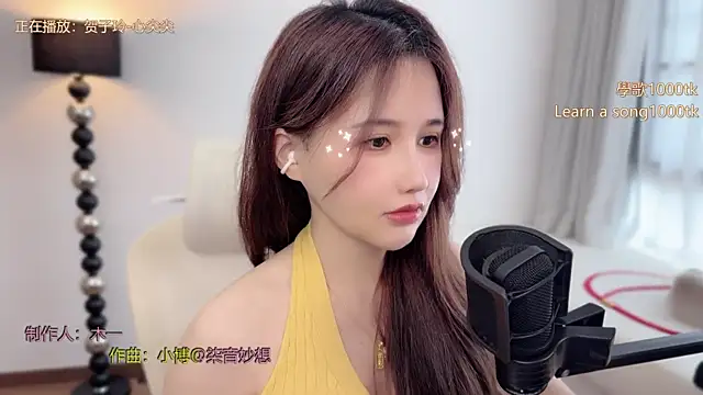 babykitty-'s Live XXX Chat