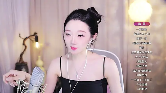 Zoe-99 Obrolan Langsung XXX