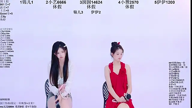 1X-two 现场XXX聊天