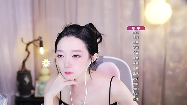 Zoe-99's Live XXX Chat