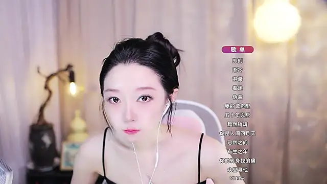 Chat XXX en directo de Zoe-99