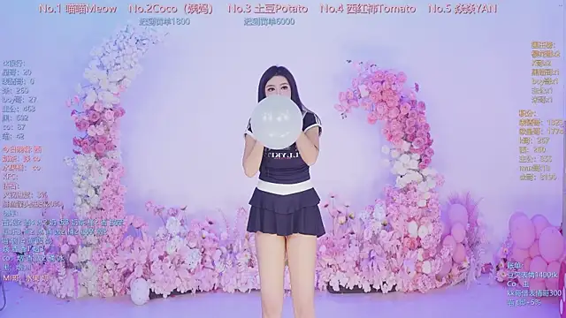แชท XXX สดของ SSF-888