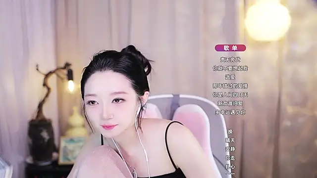 Zoe-99's Live XXX Chat