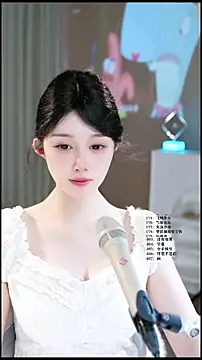 UUsweet 现场XXX聊天