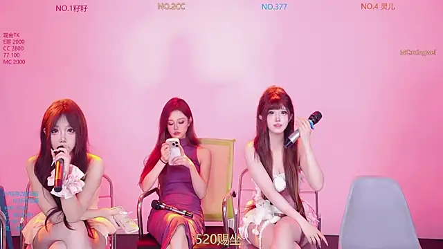 MOP-101 在線直播表演