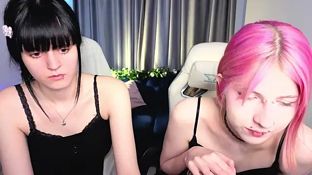 Czat XXX na żywo – michelewild