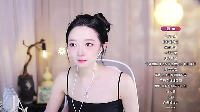 Živý XXX chat Zoe-99