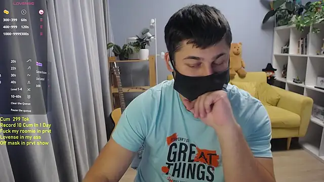 Онлайн чат XXX Tomguys