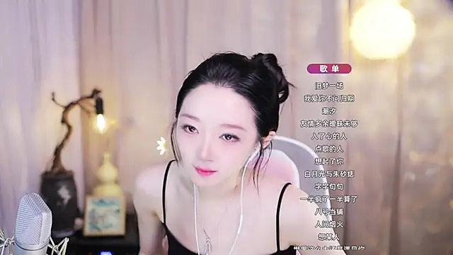 Chat XXX Live Zoe-99