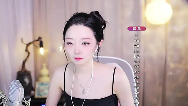 Zoe-99 现场XXX聊天