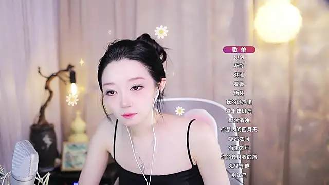Zoe-99 现场XXX聊天