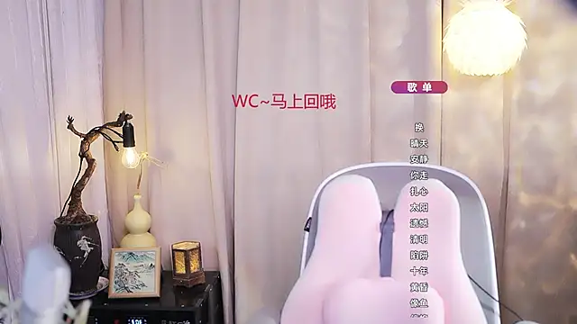 Zoe-99 라이브 XXX 채팅