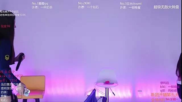 Velvet-Girls111: вебкам-шоу