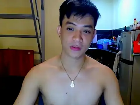 Czat XXX na żywo – AsianCUMQUICKLY