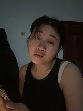 แชท XXX สดของ daaqnn