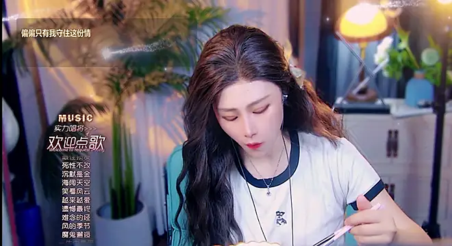 cherry-fa 라이브 XXX 채팅