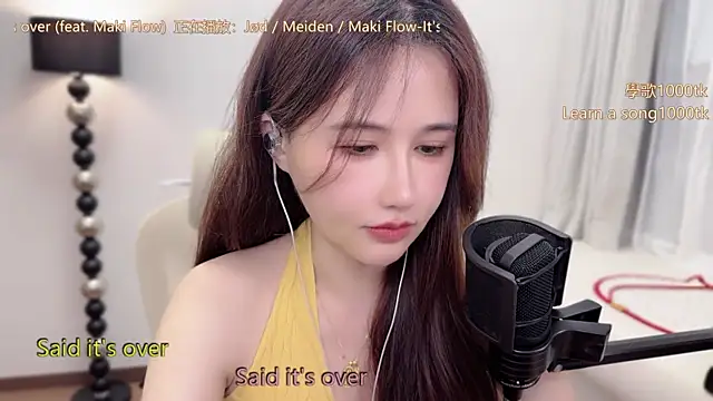 Chat XXX Live babykitty-