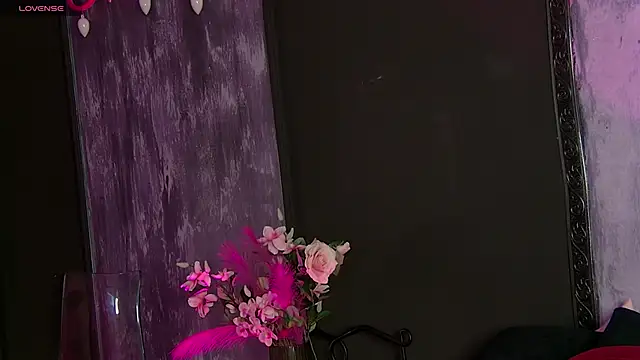 Онлайн чат XXX StepsisCeline