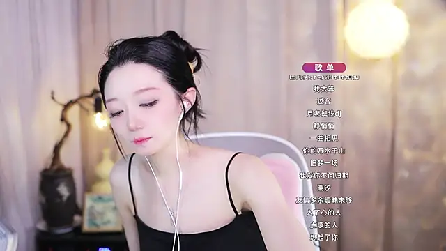 Chat XXX en directo de Zoe-99