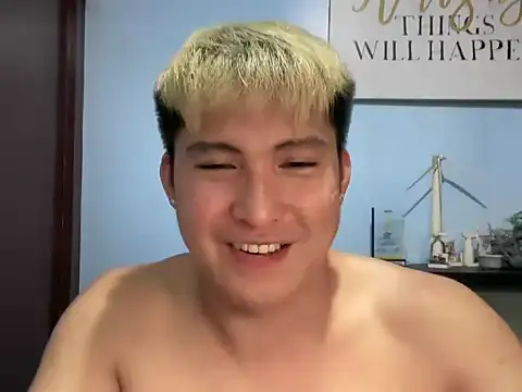 Kingdirtyfog Webcamshow
