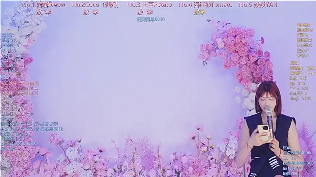 SSF-888 Obrolan Langsung XXX