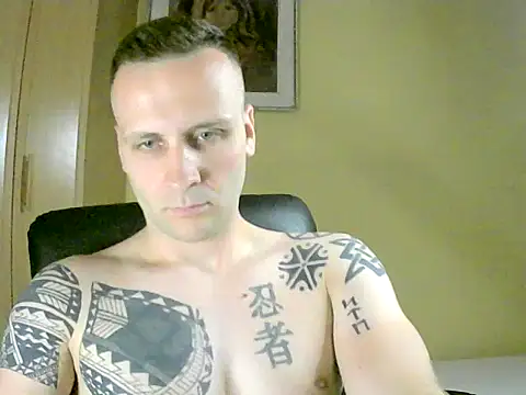 MacMillan69's Webcam Show