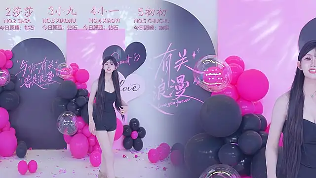 TY-002 即時 XXX 聊天