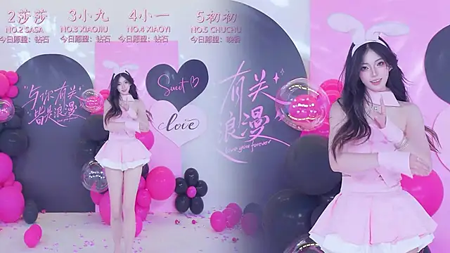 TY-002 Obrolan Langsung XXX