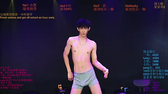 Chat XXX ao vivo de Zouzouboy-001