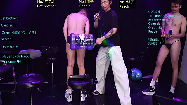 LuckyBoy1314 Pertunjukan Webcam