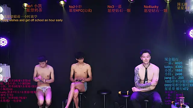 Zouzouboy-001 라이브 XXX 채팅