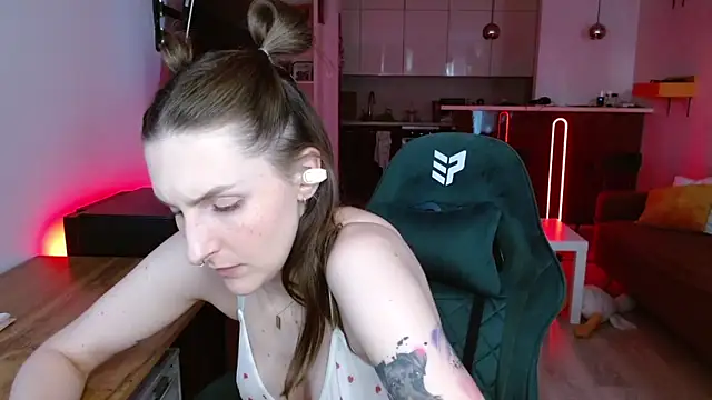 illusorycat live XXX chat