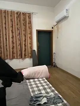 xiiuuff18n Live chat-huone