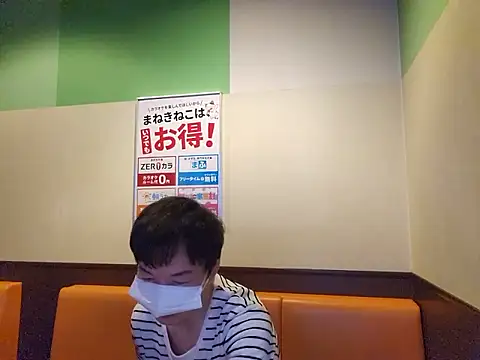 sweets_danshi Live XXX-chat