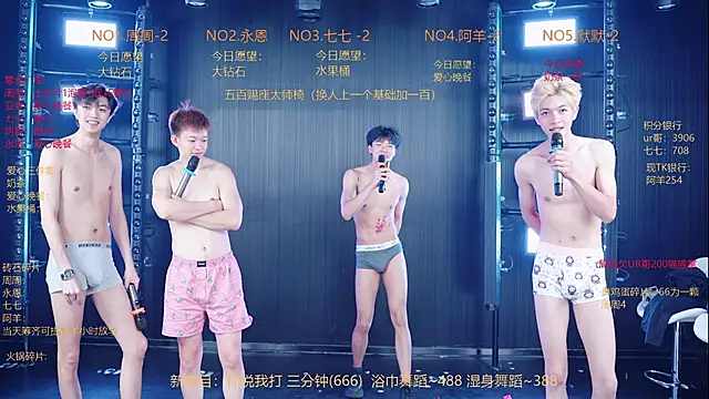 YD-Boy Obrolan Langsung XXX