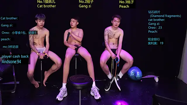 LuckyBoy1314 现场XXX聊天