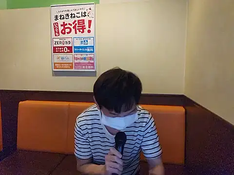 sweets_danshi 在線直播表演