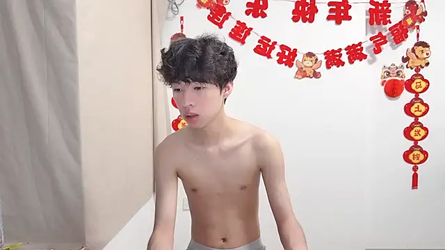 afahyuのライブXXXチャット