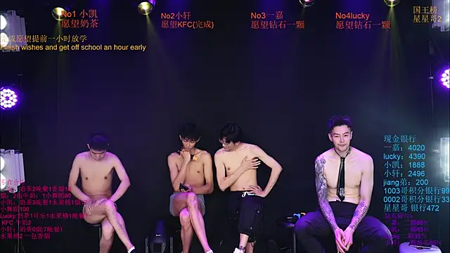 Zouzouboy-001 라이브 XXX 채팅