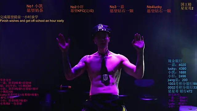 Zouzouboy-001 Show in webcam