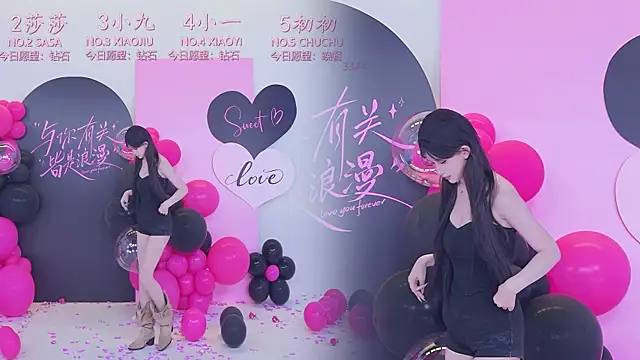 TY-002 即時 XXX 聊天