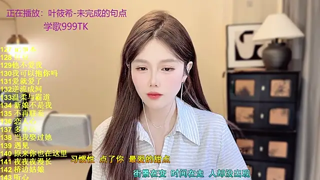 Sweet-SmallChili live XXX chat