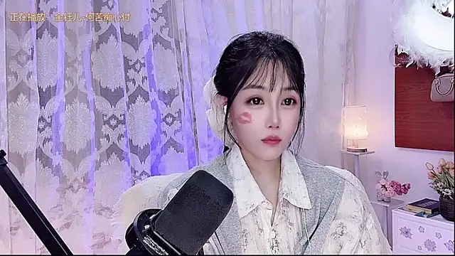 Laura_520 라이브 XXX 채팅