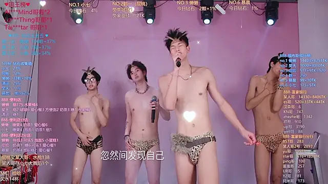 TNT-888's Webcam Show