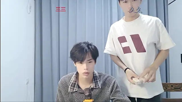 stripcha-798 在線直播表演