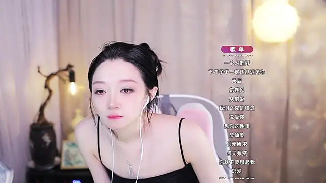 Zoe-99's Live XXX Chat