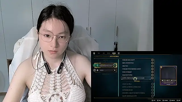 Erya-369 网络视讯表演