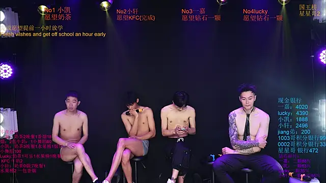 Show de webcam de Zouzouboy-001